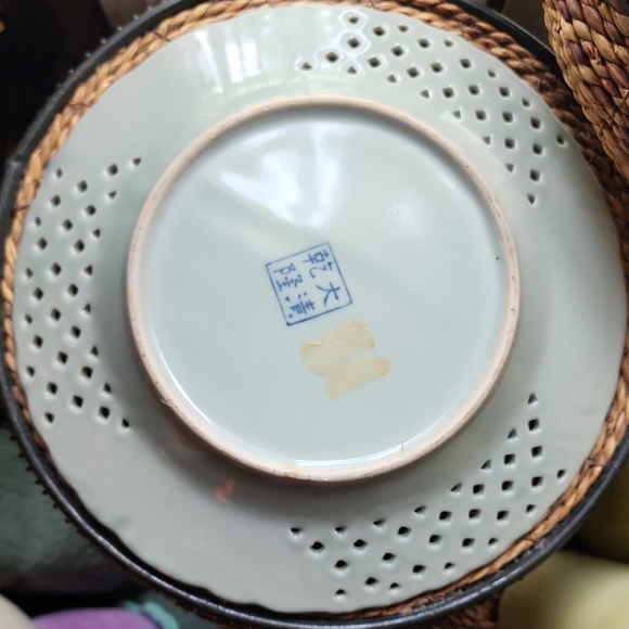 Vintage Porcelain Asian Countryside Blue and White Reticulated Decorative Plate - Picture 3 of 11